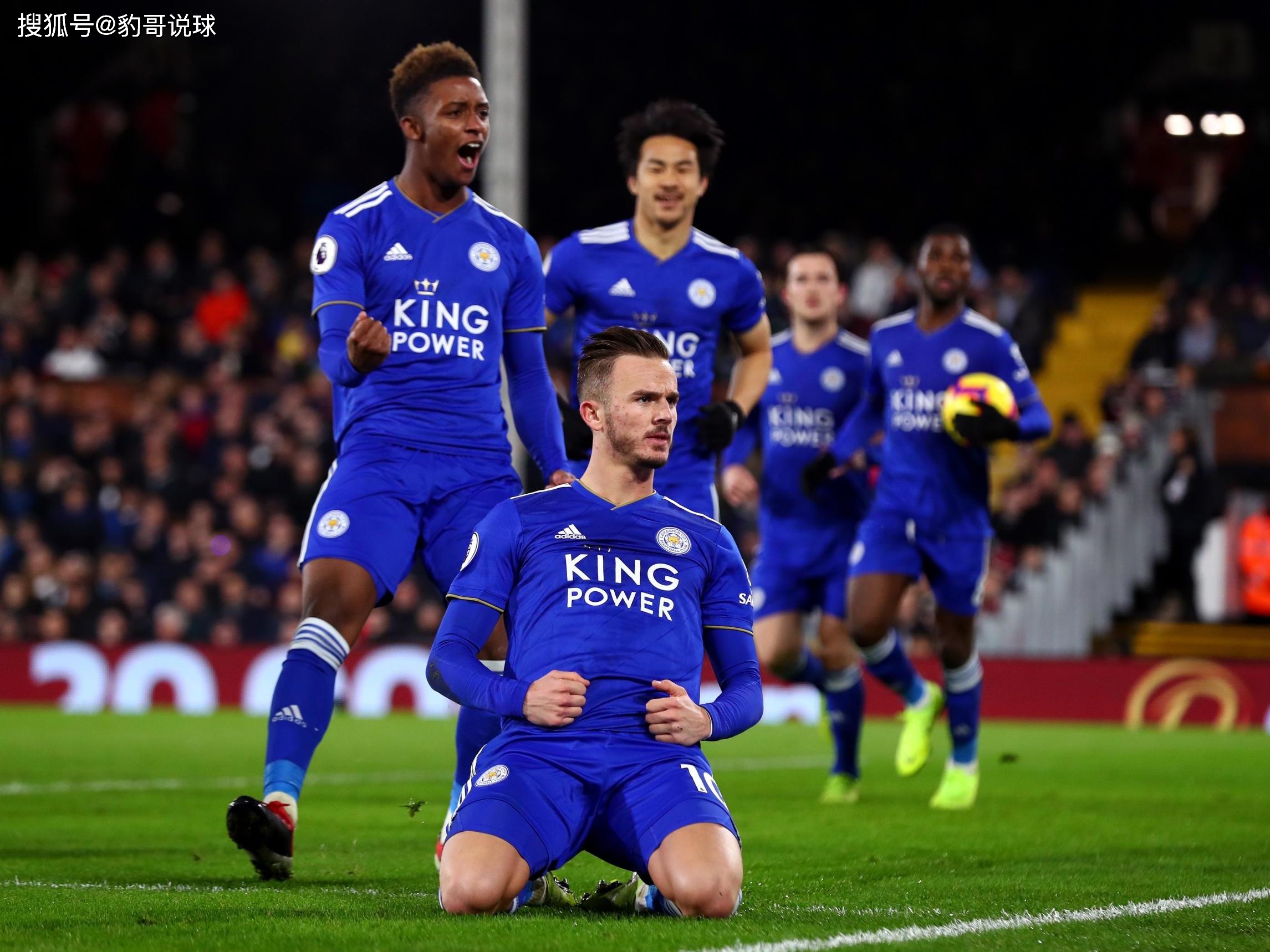 时期的德保 时期的德保