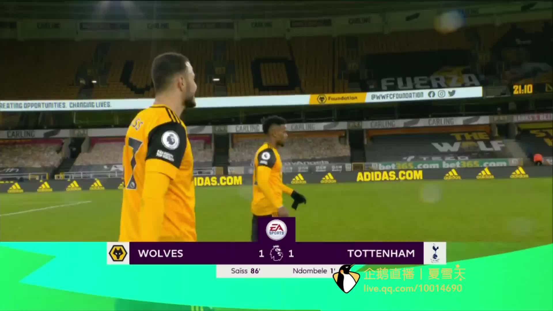 她选择站在 她选择站在